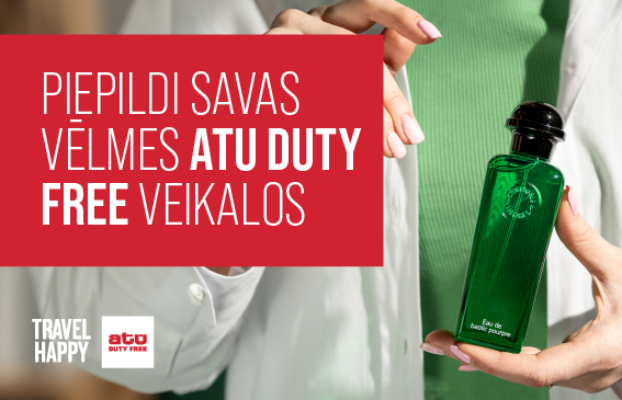 ATU Duty Free piedāvājumi