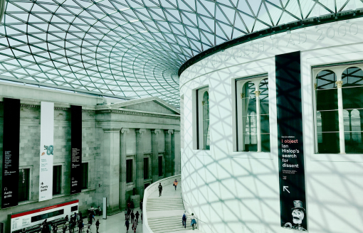 Gaiša telpa Britu Muzejā