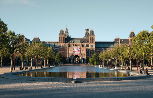 Mākslas muzejs Amsterdamā
